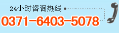天津包裝機械電話：15822585750